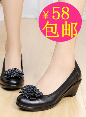 真皮皮鞋皮鞋舒适花朵