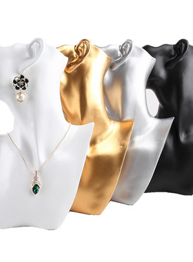 样板房人像桌面展示架全屋道具