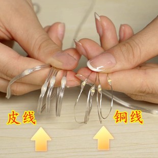 LED灯串八功能USB防水电池盒遥控铜线灯串皮线灯串圣诞装饰彩灯串