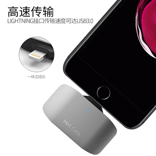 iphone16 pro max苹果13手机内存卡SD TF读卡器外置扩容ipad扩展