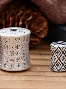 S999足银般若波罗密多心经格纹桶珠 复古民族风DIY编绳饰品配件
