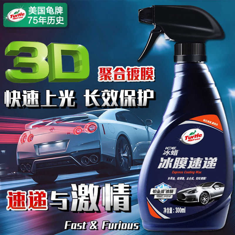 网友分享在meiguo.com的图片