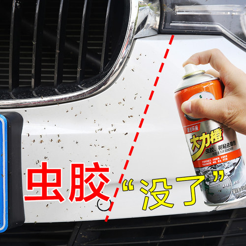 沥青树脂销量排行榜 沥青树脂品牌热度排名 小麦优选