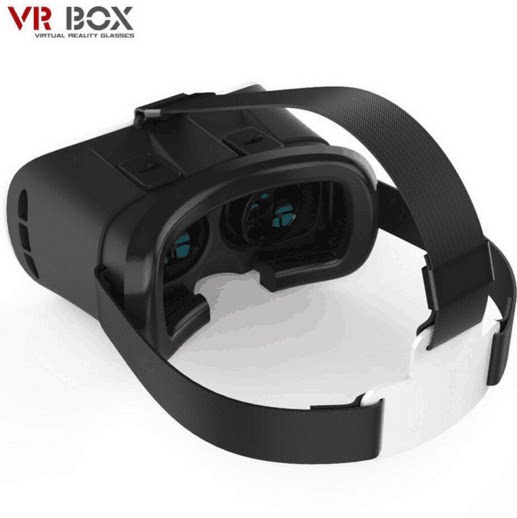 Lunettes VR ou 3D NUOYAER - Ref 1230113 Image 5