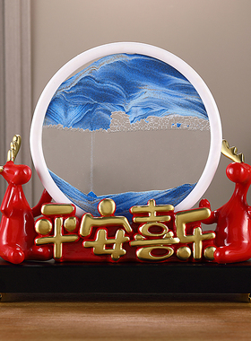 创意流沙画平安喜乐鹿摆件送礼