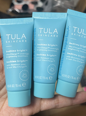 美版TULA保湿提亮调理晚霜15ml小样 益生菌维稳 补水滋润提亮面霜