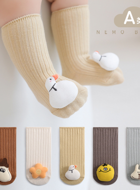 NEMOBABY婴幼儿中筒袜可爱新生儿宝宝春秋季卡通公仔不勒腿小腿袜