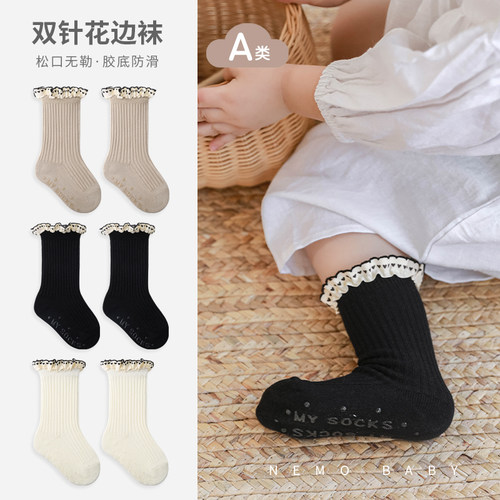 NEMOBABY儿童袜子春秋季女童袜甜美中筒袜花边宝宝棉袜公主风袜子