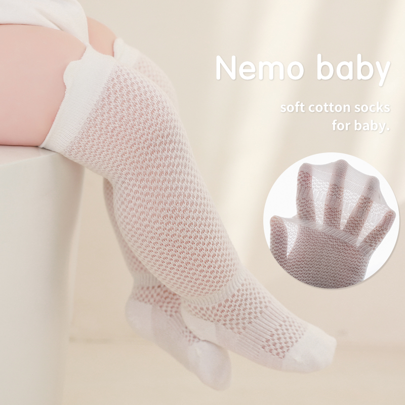 NEMOBABY婴儿夏季防蚊袜超薄宝宝长筒袜网眼透气新生儿过膝无骨袜