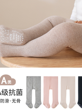 nemobaby女童连裤袜春秋百搭外穿婴儿裤袜宝宝儿童袜子春季打底裤