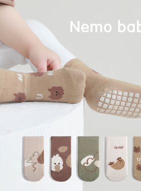 Nemobaby春秋季宝宝地板袜硅胶防滑袜中筒袜男女童室内隔凉学步袜