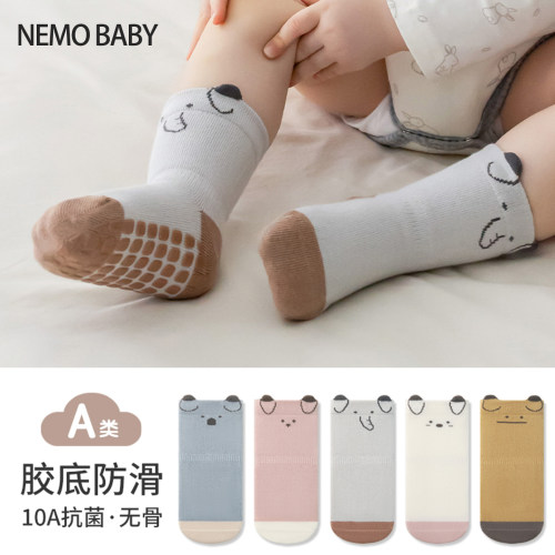 nemobaby宝宝地板棉袜隔凉袜
