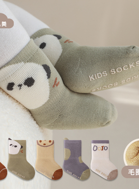 Nemobaby冬季宝宝袜子卡通可爱新生婴幼儿棉袜男女儿童保暖中筒袜