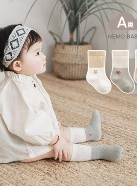 Nemobaby婴儿袜子松口无骨新生儿宝宝纯棉袜子可爱卡通儿童中筒袜