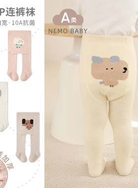 nemobaby冬季宝宝连裤袜卡通可爱大pp婴幼儿打底裤加厚保暖连体袜