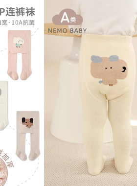 nemobaby冬季宝宝连裤袜卡通可爱