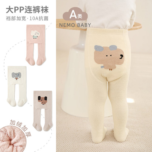 nemobaby冬季宝宝连裤袜卡通可爱