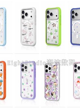 精选套装3-超高品质可换背板磁吸手机壳真液态波漾硅胶边框适用猿气手机壳适用iphone17promax苹果16Pro15