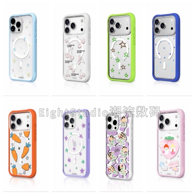 精选套装3-超高品质可换背板磁吸手机壳真液态波漾硅胶边框适用猿气手机壳适用iphone17promax苹果16Pro15