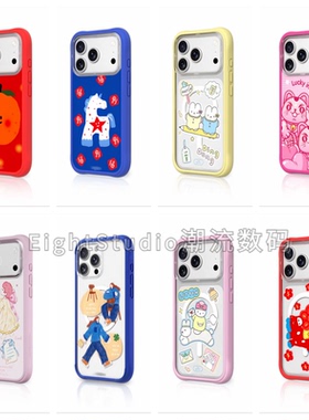 精选套装4-超高品质可换背板强磁吸手机壳真液态波漾硅胶边框适用猿气手机壳适用iphone17promax苹果16Pro