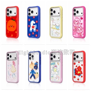 精选套装 超高品质可换背板强磁吸手机壳真液态波漾硅胶边框适用猿气手机壳适用iphone17promax苹果16Pro