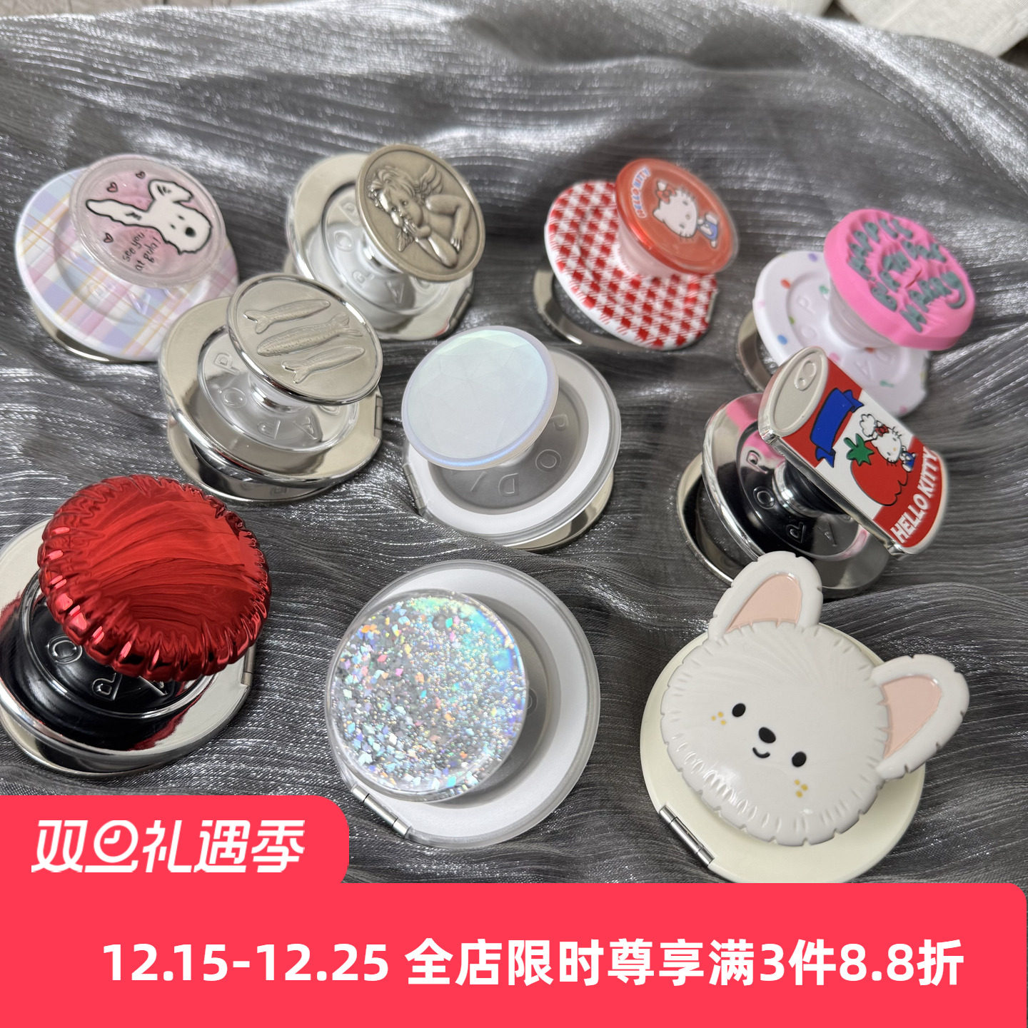 【横竖站立手机磁吸支架】适用泡泡骚帽通用磁吸啪嗒气囊支架底座