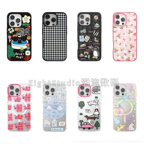 创意漂浮苹果岛15ProMax手机壳