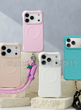 【顶配版磁吸波漾壳】赵露思明星同款潮适用于iphone17promax苹果16Pro/15/14/13手机壳白色纯色液态硅胶壳