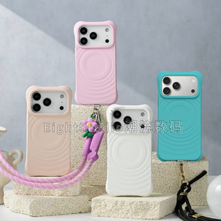 赵露思明星同款 磁吸波漾壳 潮适用于iphone17promax苹果16Pro 13手机壳白色纯色液态硅胶壳 顶配版