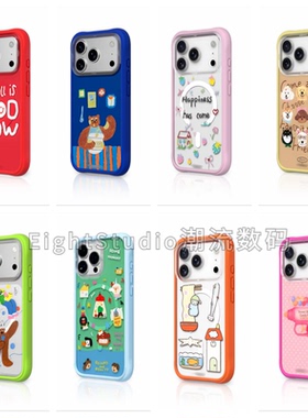 精选套装-超高品质可换背板强磁吸手机壳真液态波漾硅胶边框适用猿气/oy手机壳适用iphone16promax苹果17Pro