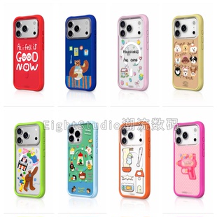 精选套装 oy手机壳适用iphone16promax苹果17Pro 超高品质可换背板强磁吸手机壳真液态波漾硅胶边框适用猿气