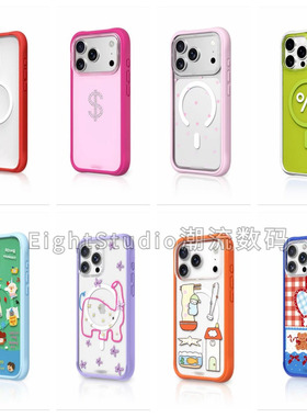 【超高品质适用于猿气/oy-可换背板手机壳】真液态波漾硅胶透明手机壳磁吸适用iphone17promax苹果16Pro1514