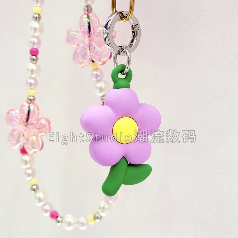 【新品 C原版花花挂饰】紫花爱心腕带短链手机壳链条包配饰钥匙扣