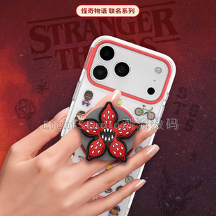 【怪奇物语联名系列-泡泡骚强磁吸手机壳】异世界回信食人花磁吸手机壳支架适用iphone17promax苹果16Pro15p