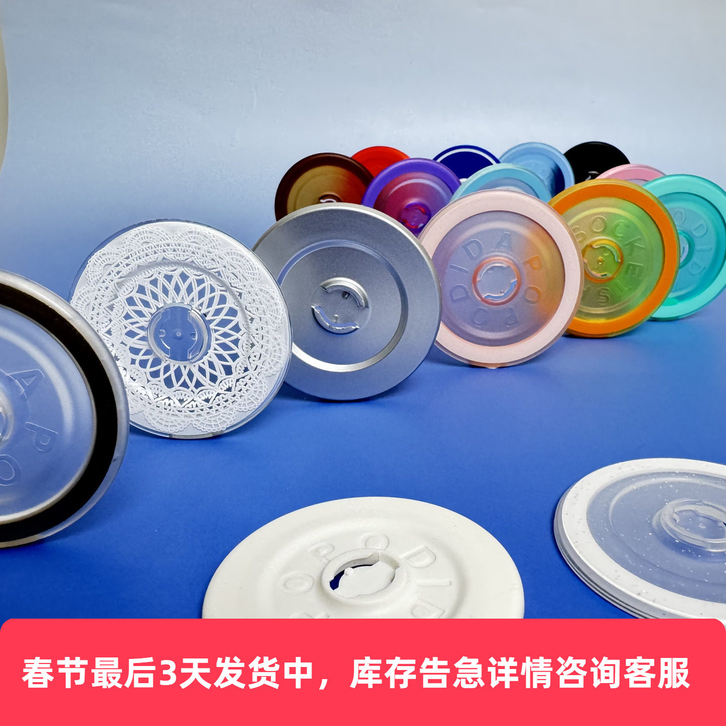 【泡泡骚帽通用强力磁吸底座】手机气囊支架磁吸圆啪嗒站立kicou