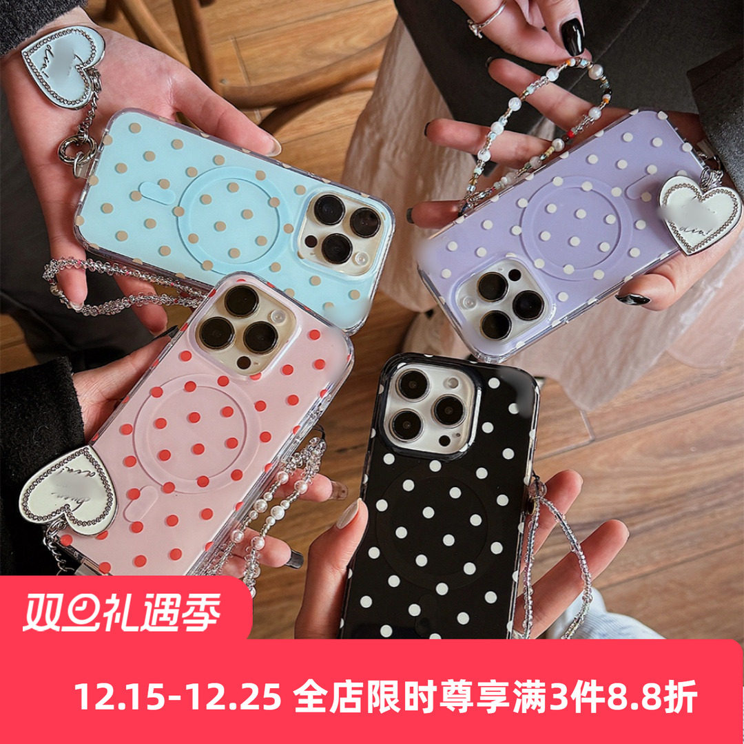 【防摔强磁吸】秋冬巴黎假日波点调色盘磁吸手机壳适用于苹果17promax16pro手机壳15pro软壳14p轻薄裸机手感