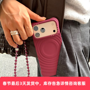 【桑绒紫顶配磁吸波漾壳】赵露思明星同款潮适用iphone17promax苹果16Pro/15/14air手机壳白色纯色液态硅胶壳