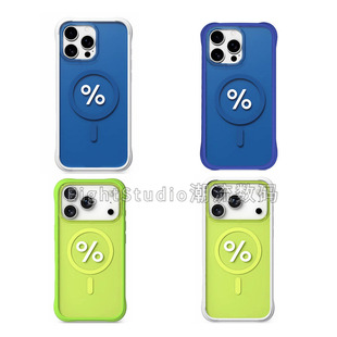 超高品质可换背板强磁吸真液态波漾硅胶边框适用猿气手机壳适用iphone17promax苹果16Pro 百分百100%系列