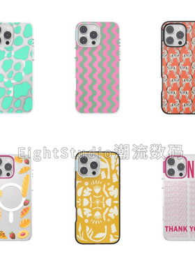 【新品-PPS高版-强磁吸手机壳】美食条纹透明轻薄高级感潮牌适用于iphone16promax苹果15Pro/14/13手机壳