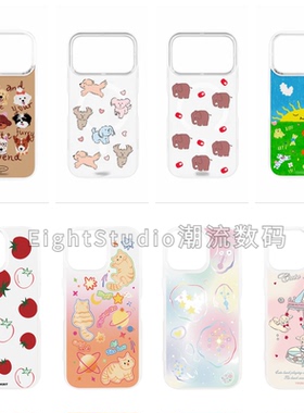 【超高品质适用于猿气-可替换磁吸背板】真液态波漾硅胶边框手机壳磁吸适用iphone16promax苹果17Pro1514