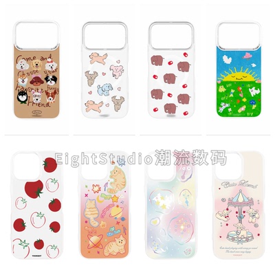 【超高品质适用于猿气-可替换磁吸背板】真液态波漾硅胶边框手机壳磁吸适用iphone16promax苹果17Pro1514