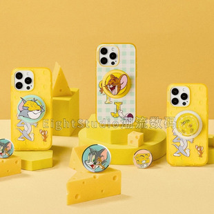 【猫和老鼠联名-泡泡骚强磁吸手机壳】杰瑞汤姆奶酪浴磁吸支架适用于iphone16promax苹果15Pro手机壳