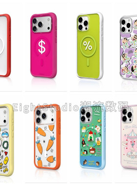 【超高品质适用于猿气/oy-可换背板手机壳】真液态波漾硅胶边框手机壳磁吸适用iphone17promax苹果16Pro1514