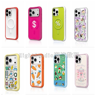 可换背板手机壳 真液态波漾硅胶边框手机壳磁吸适用iphone17promax苹果16Pro1514 超高品质适用于猿气