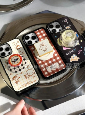 【新gula联名-泡泡骚强磁吸手机壳】上菜小酒馆吐司面包气泡酒小狗磁吸支架适用于iphone17promax苹果16Pro