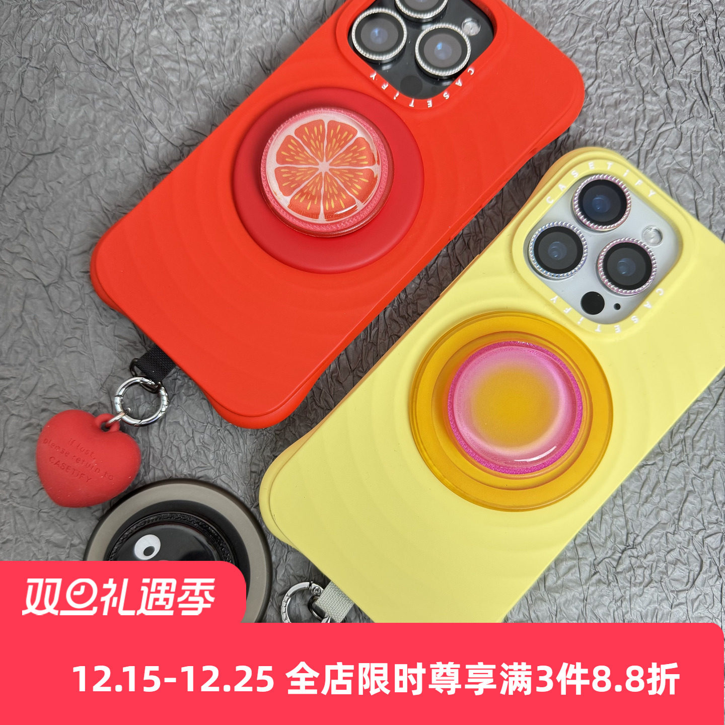 【捏捏系列泡泡骚通用磁吸支架】手机气囊支架磁吸捏捏落日奇异果