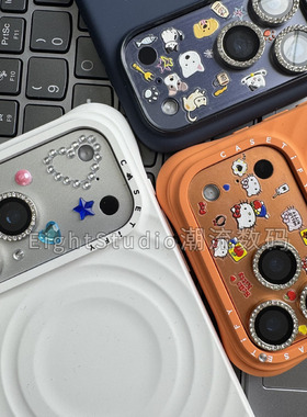 高颜值DIY水钻镜头钻KT贴纸jelycat适用苹果iPhone17promax装饰贴爱心防刮超薄镂空镜头保护底座膜可爱卡通