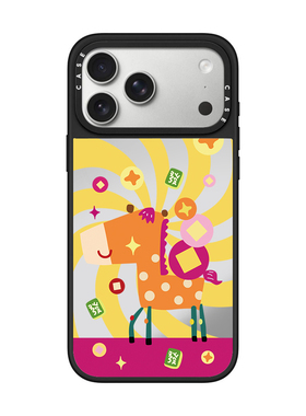 【原C-马年限定系列】强磁防摔简约透明银镜面magsafe磁吸手机壳适用苹果iPhone17ProMax16prol15pro/14/13