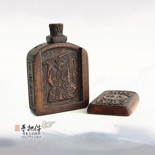天师斗口灵官手工雷击枣木手把件
