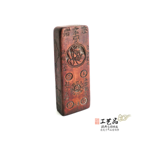 四大元帅桃木手工装藏老旧令牌